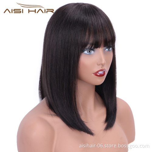Aisi Hair 100% Brazilian Human Hair Wig 14 Inch Short Bob Silky Straight Black Human Hair Silk Base Wigs For White Black Women
